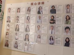 -德瑞姆心理咨询旗舰店