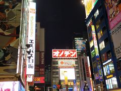 -秋叶原电器街