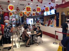 -老通城豆皮大王(吉庆街店)