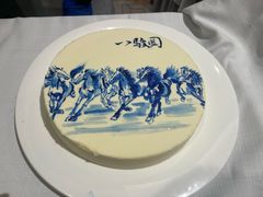 -天伦王朝酒店·盛华瑄餐厅