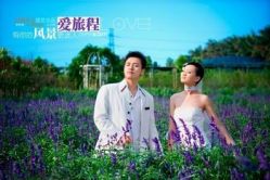 -白雪映像婚纱摄影工作室