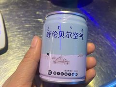 -很久以前羊肉串(大华三路店)