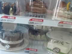 -DQ·蛋糕·冰淇淋(包河万达店)