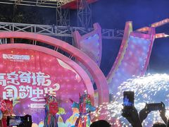 -武汉园博园(武汉自然博物馆)