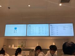 -兰熊鲜奶(西直门凯德mall店)