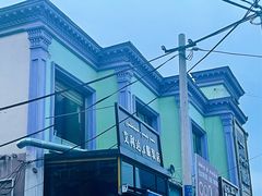 -伊犁老城喀赞其民俗旅游区