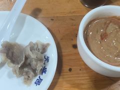 -元盛居(生态大街店)