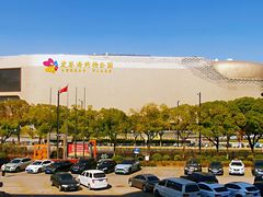 -名甬鲜坊·宁波海鲜(爱琴海店)