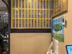 -东泰祥生煎馆(陕西南路店)