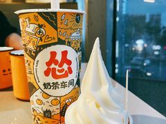 -怂火锅厂(海口国贸店)
