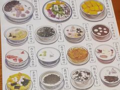 -雙冲柳州螺蛳粉&酸嘢&桂林米粉(簋街店)