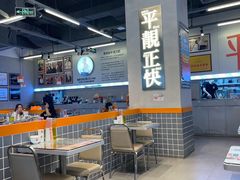 -肥韬茶餐厅(海上世界店)