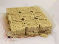 -曹祥泰(解放路店)