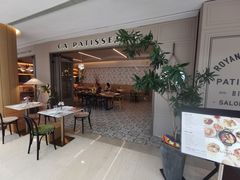 -CA Patisserie法式甜品咖啡(恒隆广场店)