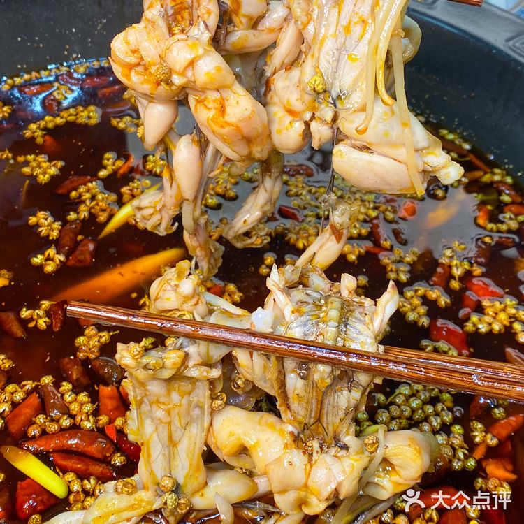 真的好爱吃这家美蛙鱼 每周都要来一次…