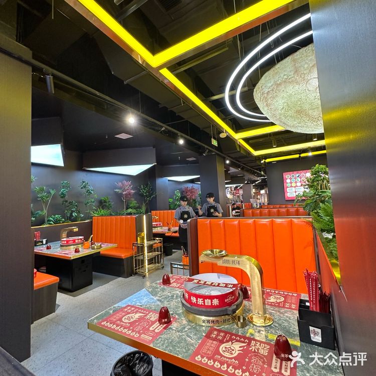 北京长春！！这个好吃到没有对手…