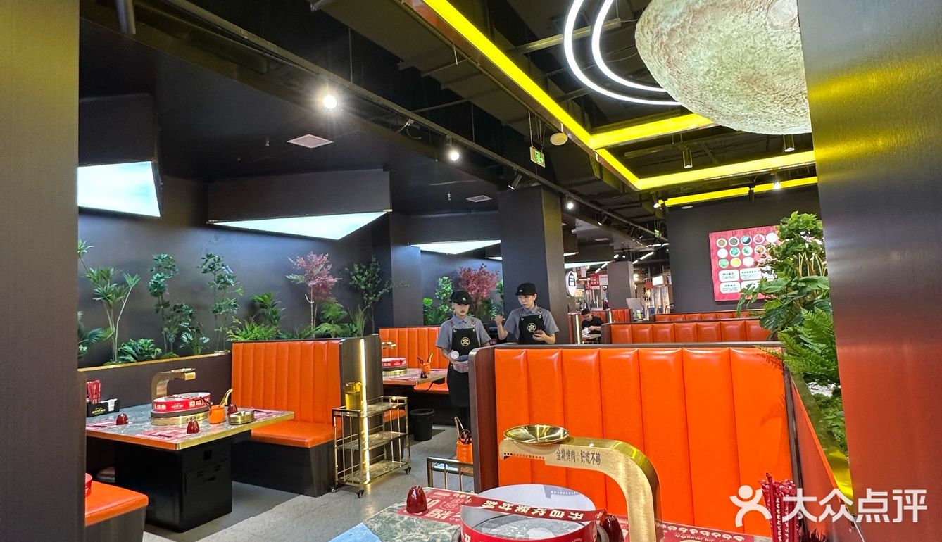 北京长春！！这个好吃到没有对手…