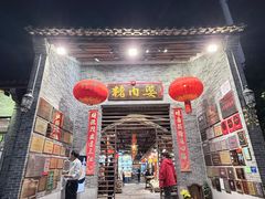 -猪肉婆私房菜(容桂总店)