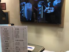 -厝内小眷村(新北万达店)
