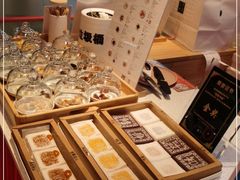 -阮大兴糕团(日月光中心店)