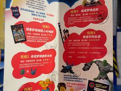 -上海乐高探索中心