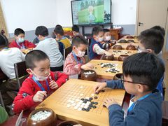 -弈海围棋学堂(夕照寺校区)