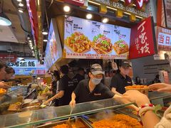 -丁家坡洋芋·观音桥好吃街A区(全国总店)