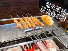-很久以前羊肉串(簋街店)