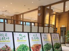 -黔蘑菇四季餐厅(观山湖店)