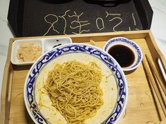 -老新隆牛肉锅贴(新街口店)