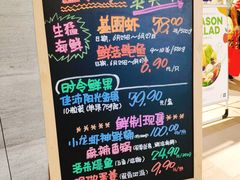 -盒马鲜生(馥邦国际店)