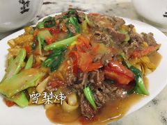 -福合埕牛肉丸(福平路店)