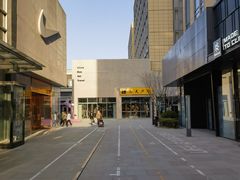 -中粮·祥云小镇