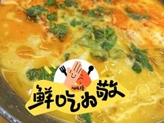 -奇芳阁·百年清真南京菜(夫子庙店)