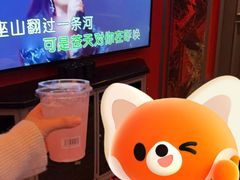 -INLOVE KTV(杭州滨江宝龙城店)