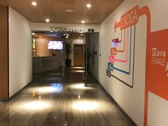 -康斐斯健身(银泰创意城店)