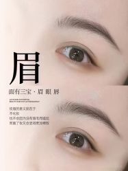 -丹曦·美甲美睫