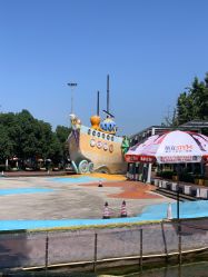 -海宁大脚板乐园