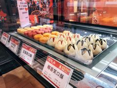 -陶陶居饼家(惠福东路店)