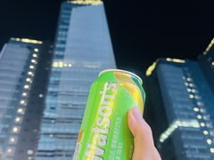 -大族广场Mall&More