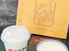 -民信老铺(华盖路店)