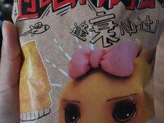 -三只松鼠(万象汇店)