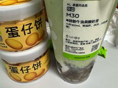 -奈雪的茶(石厦时代广场店)