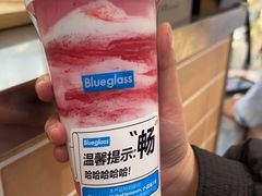 -Blueglass酸奶(华贸购物中心店)