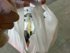 -老杨头烧烤(博烤堂店)