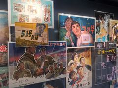 -上海电影博物馆