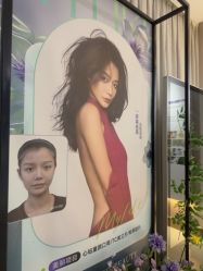 -广州美莱医疗美容医院