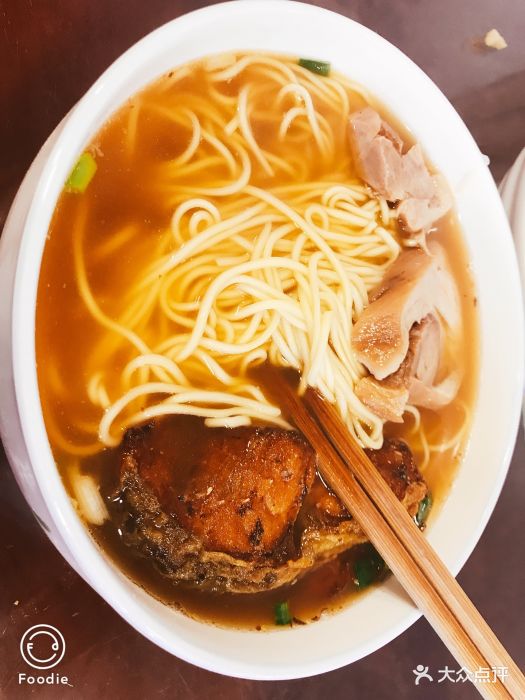 德兴馆(广东路总店)焖蹄二鲜面图片 - 第50张