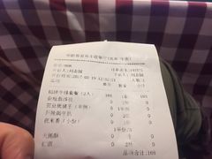 -邓丽君音乐主题餐厅
