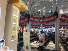 -优客城市奥莱